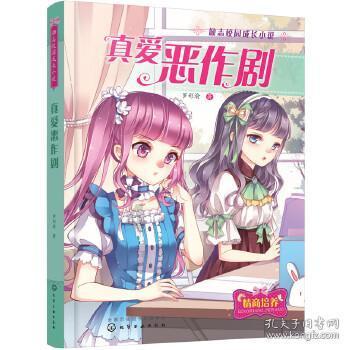 以平台主体责任扎紧二手商品质量“篱笆”